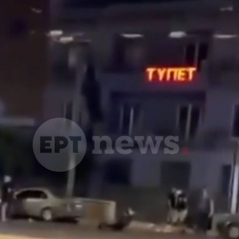 Λεωφόρος Αλεξάνδρας: Πώς έγινε η τραγωδία με τους τρεις νεκρούς – «Δεν φορούσε κανένας κράνος»