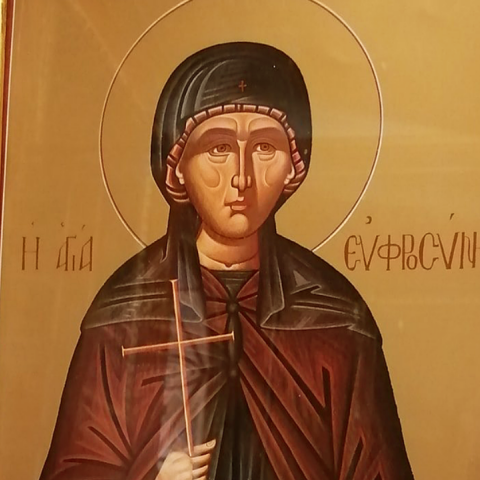Ποια ήταν η Οσία Ευφροσύνη, τη μνήμη της οποίας τιμά η Εκκλησία σήμερα