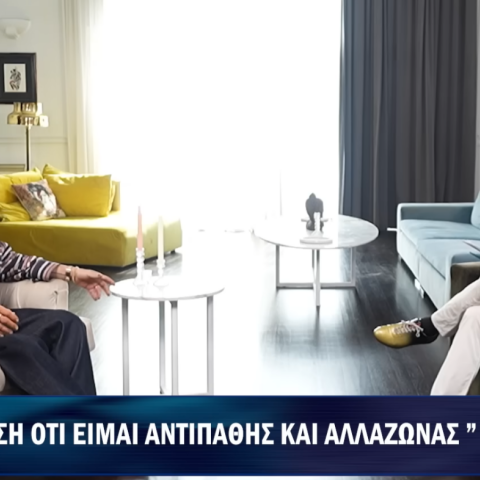 Γιώργος Μαζωνάκης και Τάσος Τρύφωνος