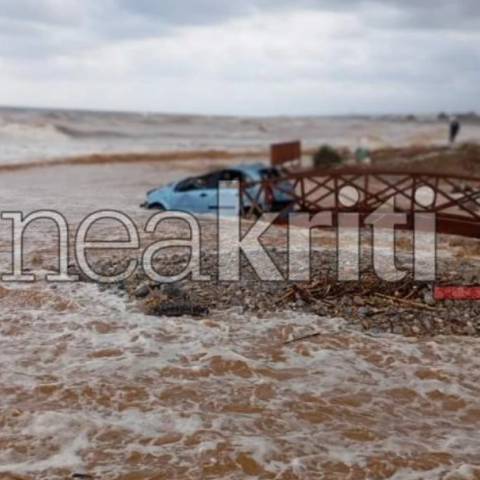 Φούσκωσε ο ποταμός Δρακουλιάρης