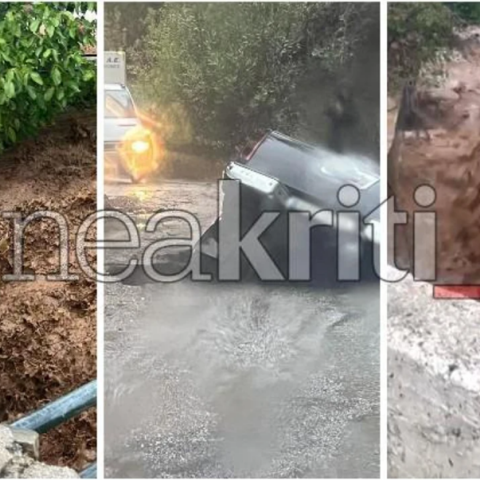 Η κακοκαιρία «χτυπά» την Κρήτη: Μπαράζ μηνυμάτων από το 112 - «Βούλιαξαν» τα Ζωνιανά, σοβαρά προβλήματα στον Μυλοπόταμο