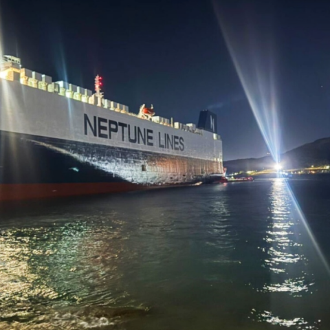 neptune
