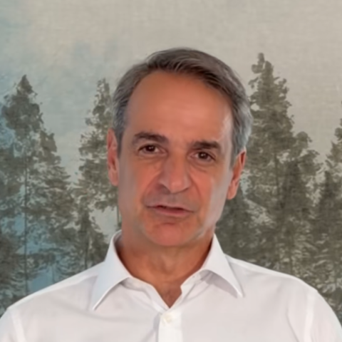 Κυριάκος Μητσοτάκης
