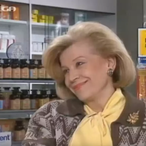 Κατερίνα Γιουλάκη