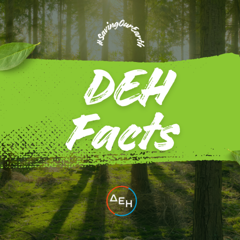 video_tips_01_kentriki