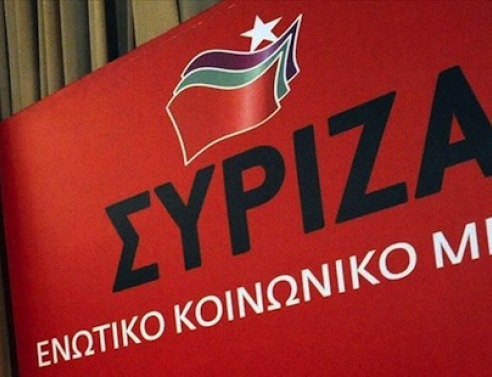 Ο ΣΥΡΙΖΑ για την επίθεση στα γραφεία της Athens Voice 