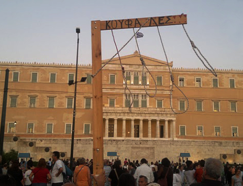 Στη χώρα όπου το λούμπεν έγινε mainstream και ο «ελληνάρας» πρότυπο συμπεριφοράς