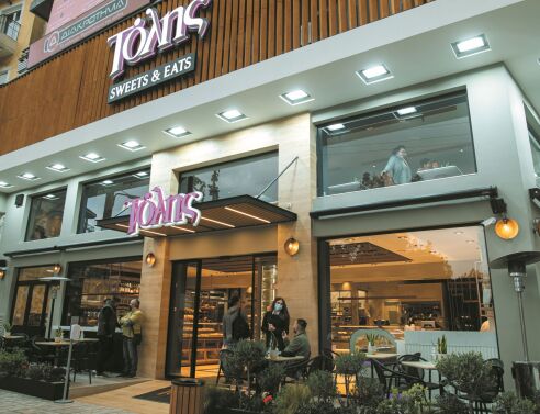 Tolis Sweets n' Eats