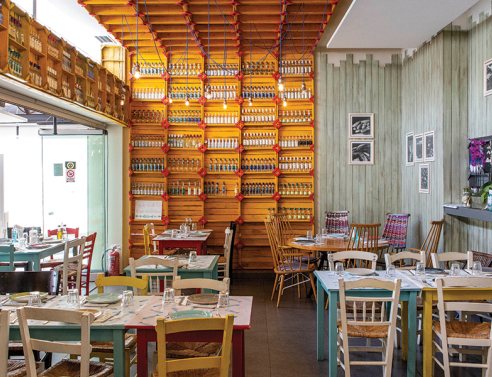 Ψαροκόκκαλο