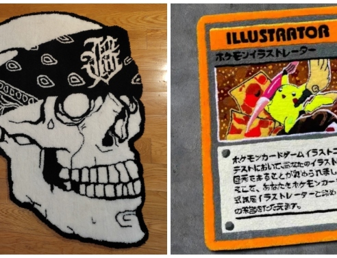 Rug art: Θέλεις ένα προσωποποιημένο χαλί στο δωμάτιό σου;