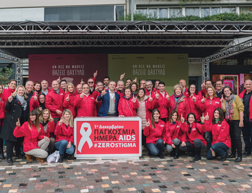 Καμπάνια #ZeroStigma: «Αν θες να μάθεις, βάζεις δάχτυλο»