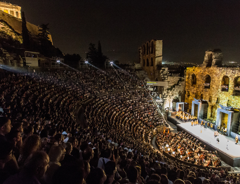 Ωδείο Ηρώδου του Αττικού