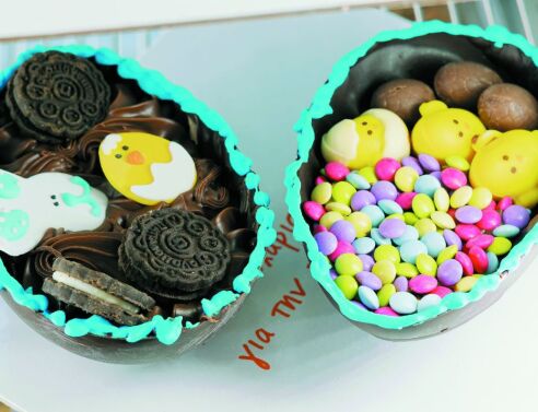 Ζαχαροπλαστείο  Καγγέλης