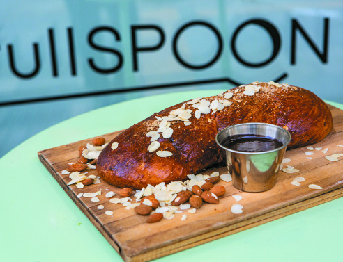 fullSPOON2: Αυτό το τσουρέκι θα σου μείνει αξέχαστο!