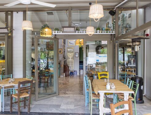 Παλιά Ιστορία