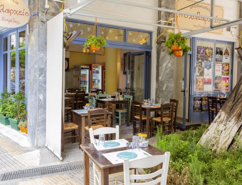 Το Σχολαρχείο της Κυψέλης