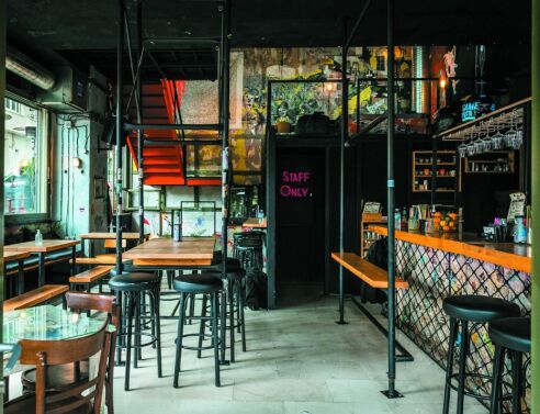 Εφημερίδα ATH