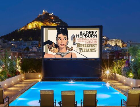 Pool Your Cinema στη Μεγάλη Βρεταννία