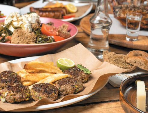 Το Κουζουλό