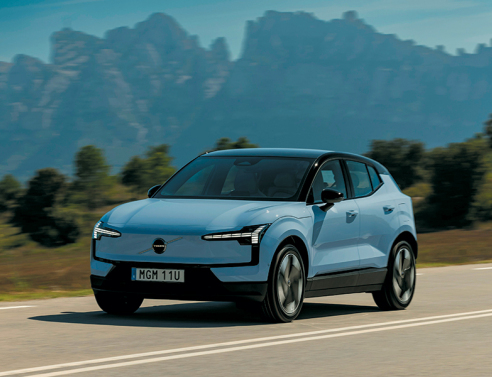 Νέο Volvo EX30: Ένα μικρό ηλεκτροκίνητο αυτοκίνητο με μεγάλες δυνατότητες και σε ελκυστική τιμή