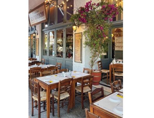 Κεμπαπτζίδικον Το Γνήσιον