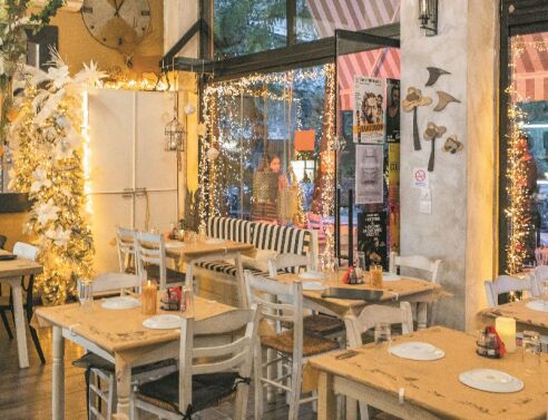 Οι Νοστιμιές της Μαίρης