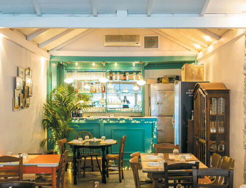 Ροζ Πάνθηρας Fire Kitchen