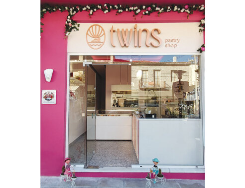 Twins Pastry Shop Nafplio