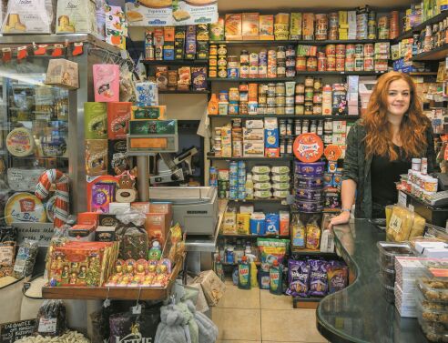 Το Παραδοσιακόν Παντοπωλείο 