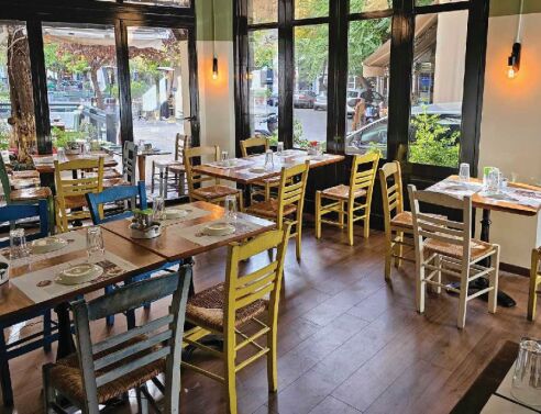 Σχολαρχείο