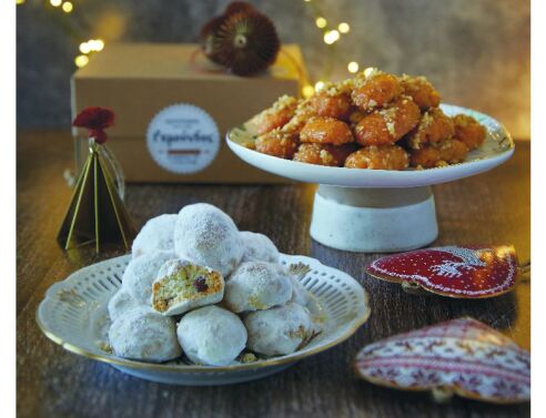 Ο φούρνος του Ρεμούνδου