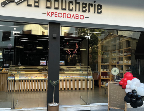 La Boucherie
