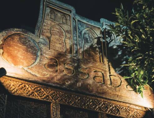 Qassabah Lounge Café