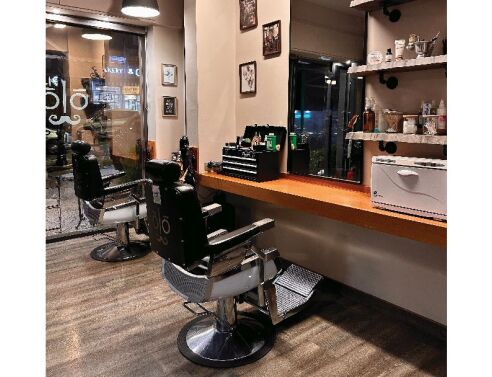 Hairology Barber Shop