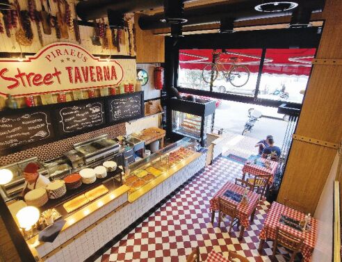 Street Taverna