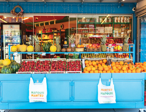 Μαρούλι μάνγκο