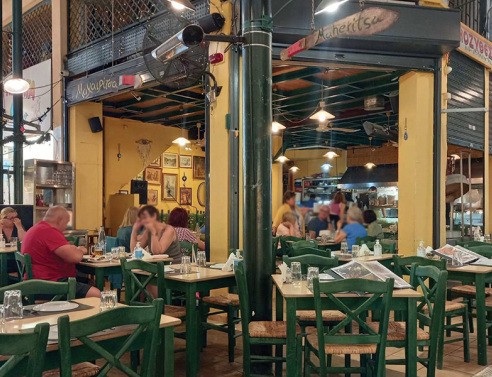 Ταβέρνα Μαχαιρίτσα