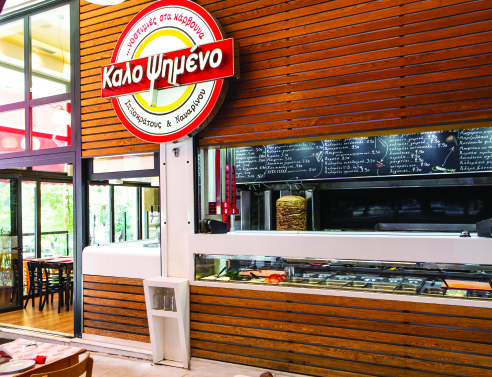 Καλοψημένο: Το σουβλάκι που λαχταράς