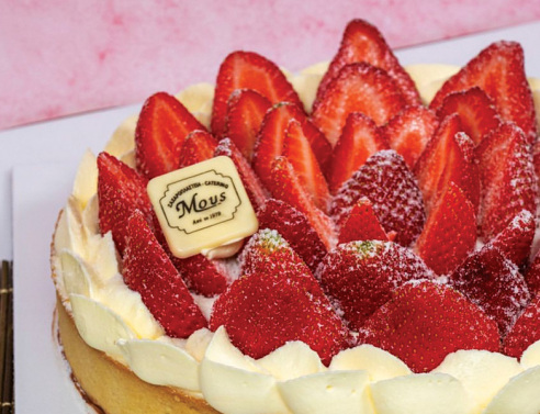 Ζαχαροπλαστεία MOUS Catering