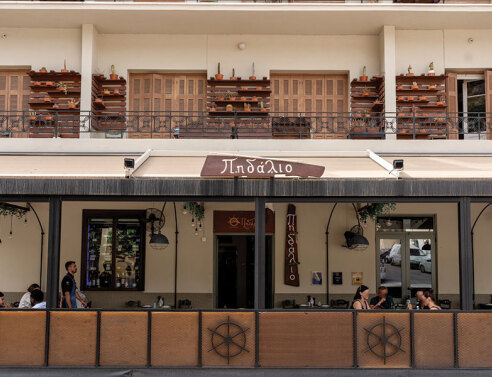 Πηδάλιο: Δημιουργική ελληνική κουζίνα από εκλεκτές τοπικές πρώτες ύλες