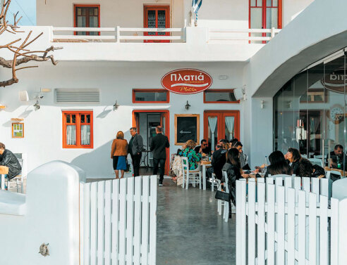 Πλατιά: Αυθεντικές γεύσεις και φιλοξενία στη Νάξο