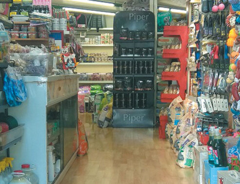 Petsite.gr - Τροπικός: Φροντίζουν τους μικρούς μας φίλους εδώ και 40 χρόνια!