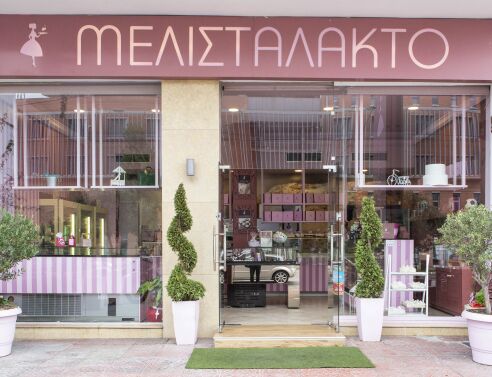 Μελιστάλακτο