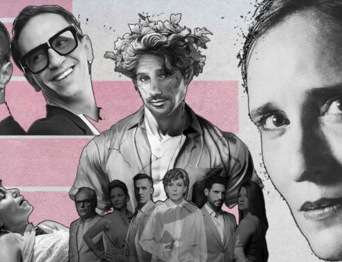 11 Θεατρικές παραστάσεις 2024-2025