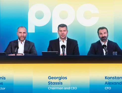 Όμιλος ΔΕΗ: Top Management updated strategic plan 2025-2027