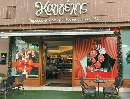 Ζαχαροπλαστείο Καγγέλης: Τα γλυκά που έγιναν θρύλος!