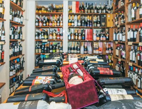 Κάβα Οινότυπο