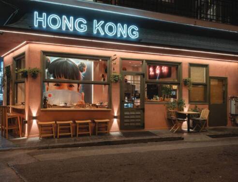 Hong Kong Athens: Η πανασιατική κουζίνα που θα σε ταξιδέψει