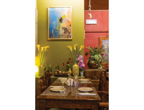 Κατσούρμπος