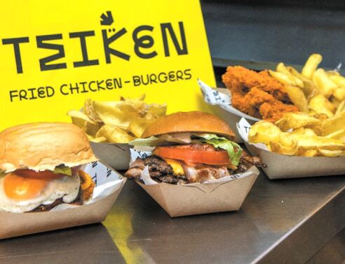 Τσίκεν The Van